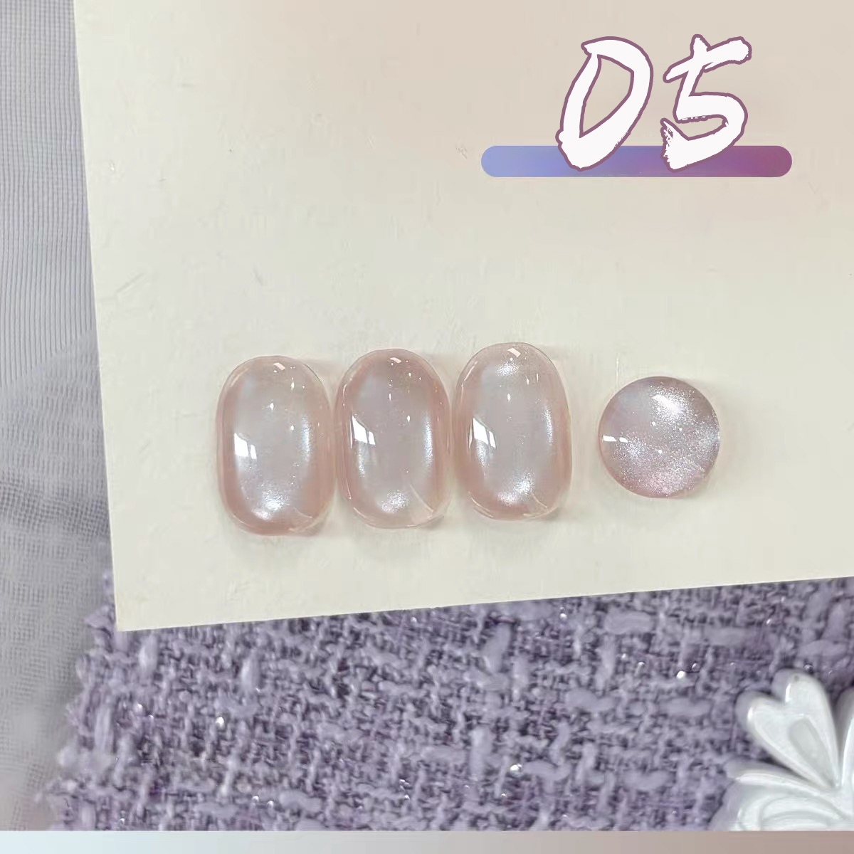 1pcs PSK Ice Transparent Taro  - Nail Art Lilac recension och pris