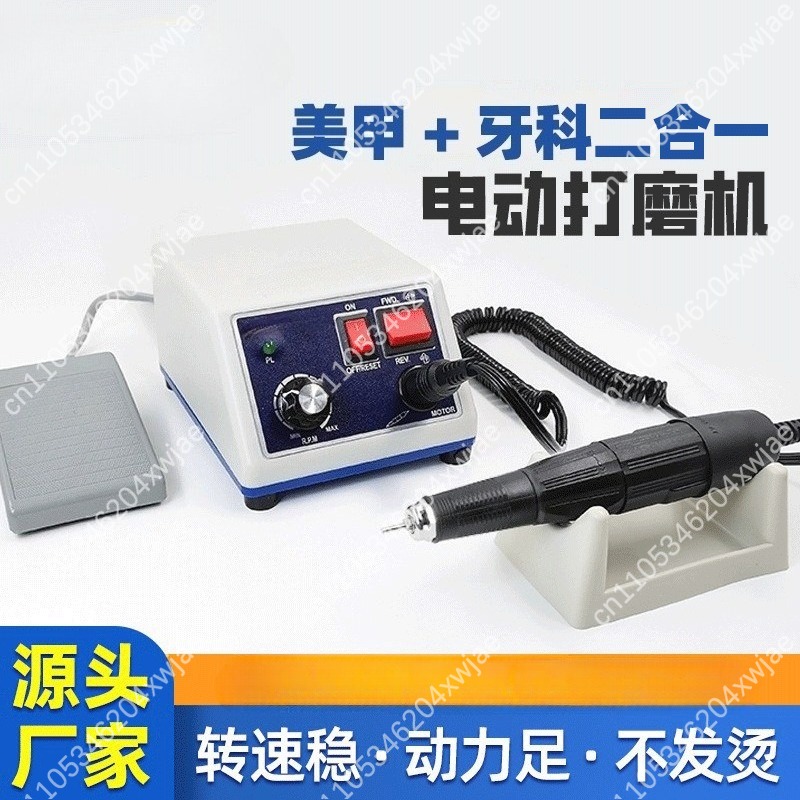 Portable N3 Electric Nail Dril - Nail Drill Machine recension och pris