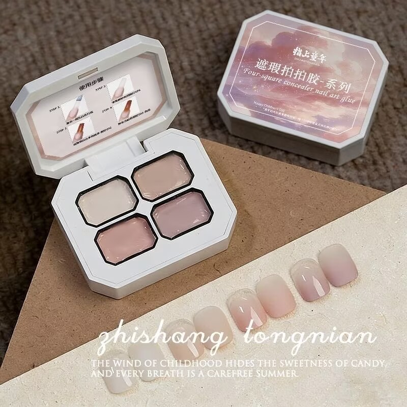 4 Colors Concealer Popular Nud - Nail Art Ideas recension och pris