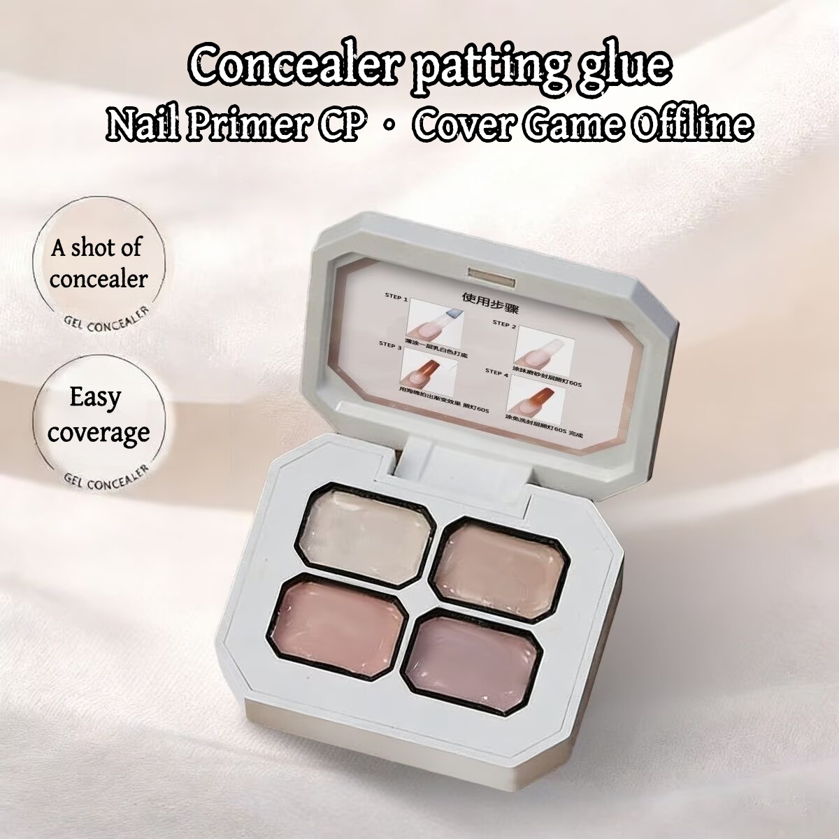 4 Colors Concealer Popular Nud - Nail Art Ideas recension och pris